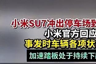 约基奇谈成名：每次出去总会被人拍 我觉得这种行为很粗鲁